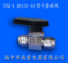 YZQ-4 Q91SA-64Ϳ