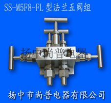 SS-M5F8-FLͷ巧